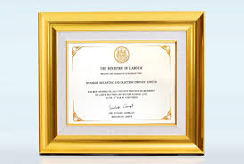 Labour Relations and Welfare Award